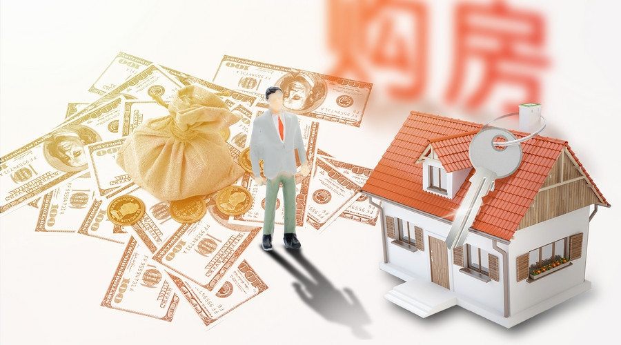 上海市金山区私人借贷：如何安全高效进行私人借贷交易？