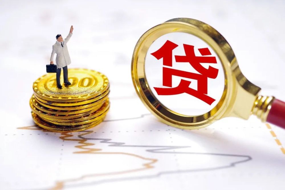 上海市金山区房产抵押贷款：如何利用房产实现资金流动
