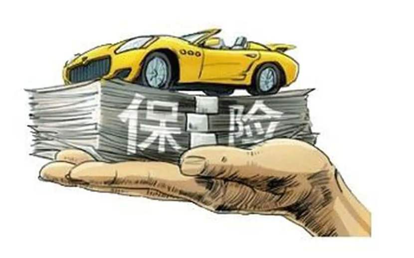 上海市金山区身份证贷款. 个人贷款. 信用贷款