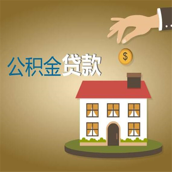 上海市金山区私人借钱的方式与风险分析