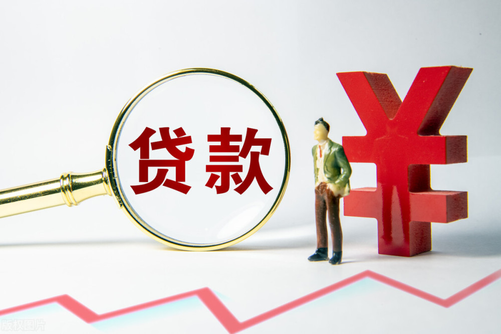 上海市金山区押车贷款申请流程. 押车贷款利率. 车主押车贷款注意事项
